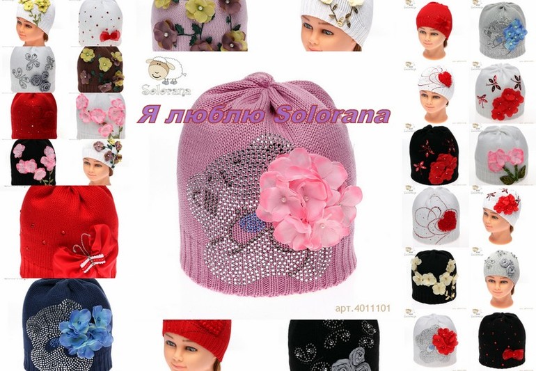 Я люблю Sоlorana!!! (конфетка от Юли)