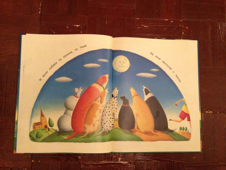 Книги с КАРТИНАМИ