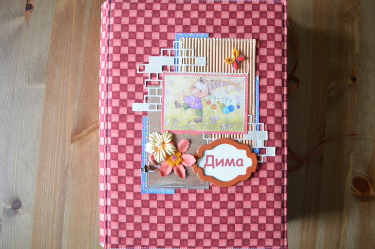 Альбом для новорожденного мальчика