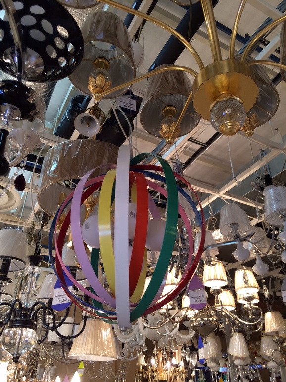 Помогите найти фирму