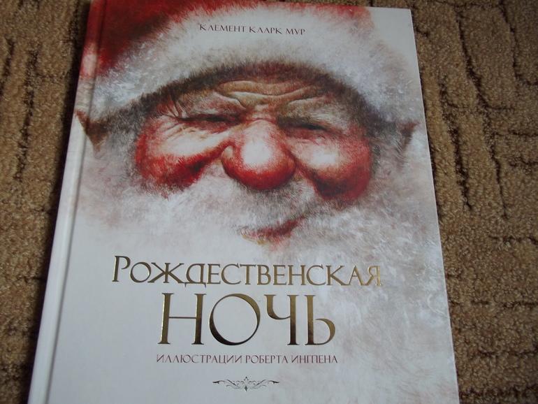 Наша маленькая библиотека!