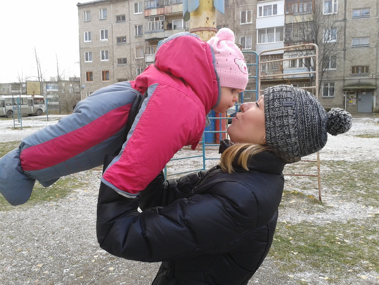 Прогулка)