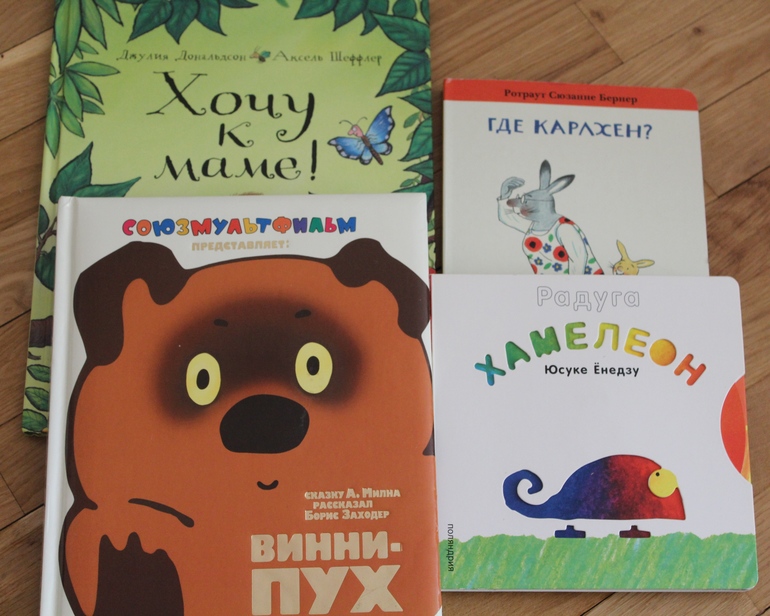 Любимое чтение (1,7)