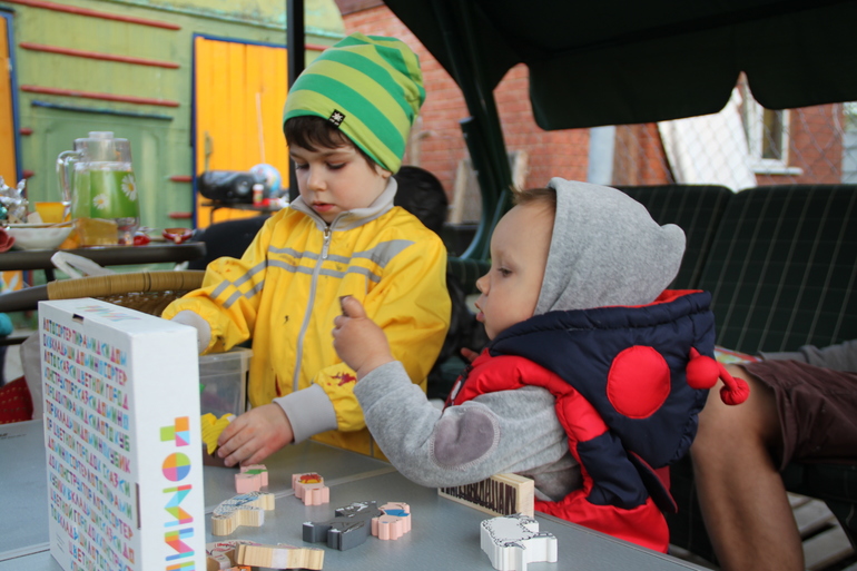 Одним прекрасным майским днём!..