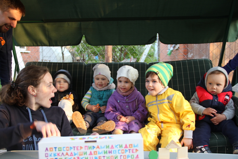 Одним прекрасным майским днём!..