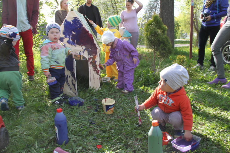 Одним прекрасным майским днём!..