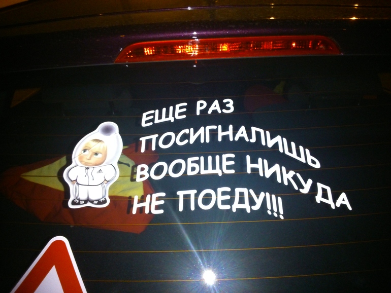 для поднятия настроения.похвастаюсь