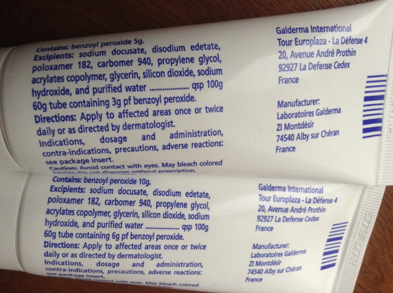 Мои умывалки и средства от высыпаний ( прыщики).