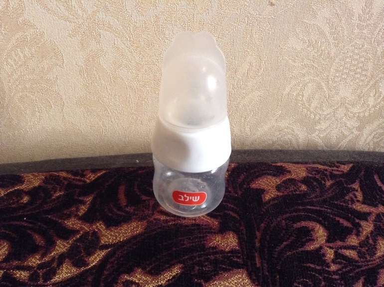 Бутылочка для лекарств 60мл. Израиль. 500р. М. Университет