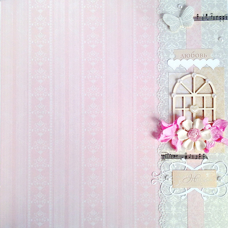 Свадебный альбом!!!