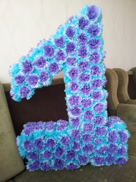 Моя единичка.