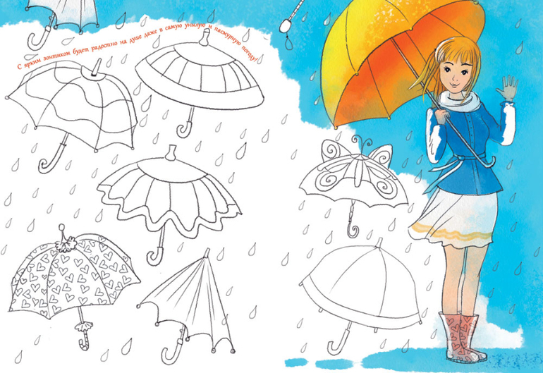 Новинки-развивалки от