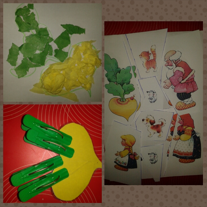 ТН Мои первые сказки 25-30 ноября 2013