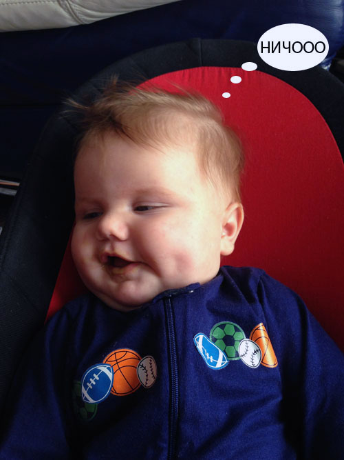 Как мы едим))