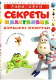 bf1ff764e853b93c02f6962f9f14341a.jpg