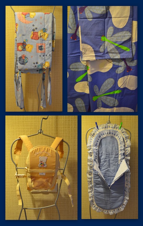 Б/У приданое.