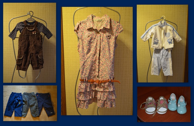 Б/У приданое.