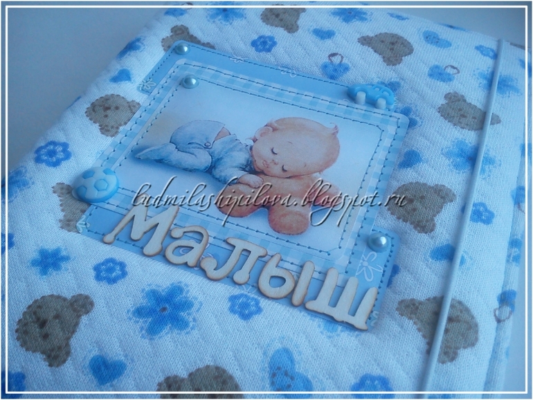 Подарочный набор