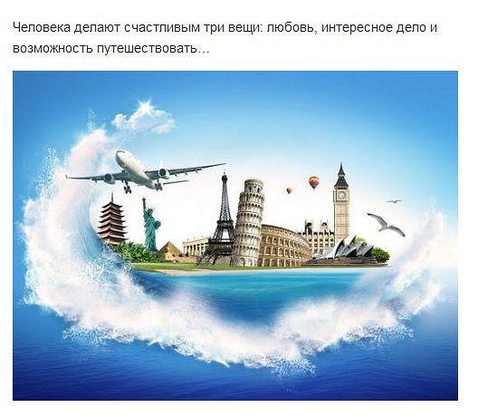 Добро пожаловать в мой блог!!!