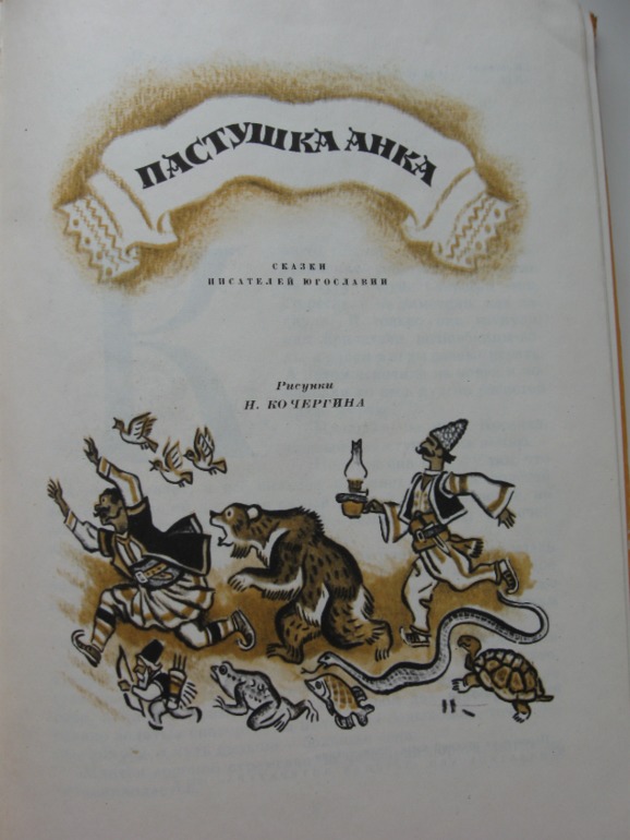 faeb97f67a60870dbcc40c83a4c00778.jpg
