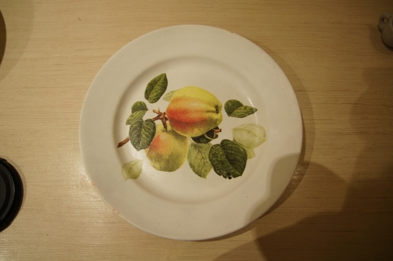 Поток 23, урок 7