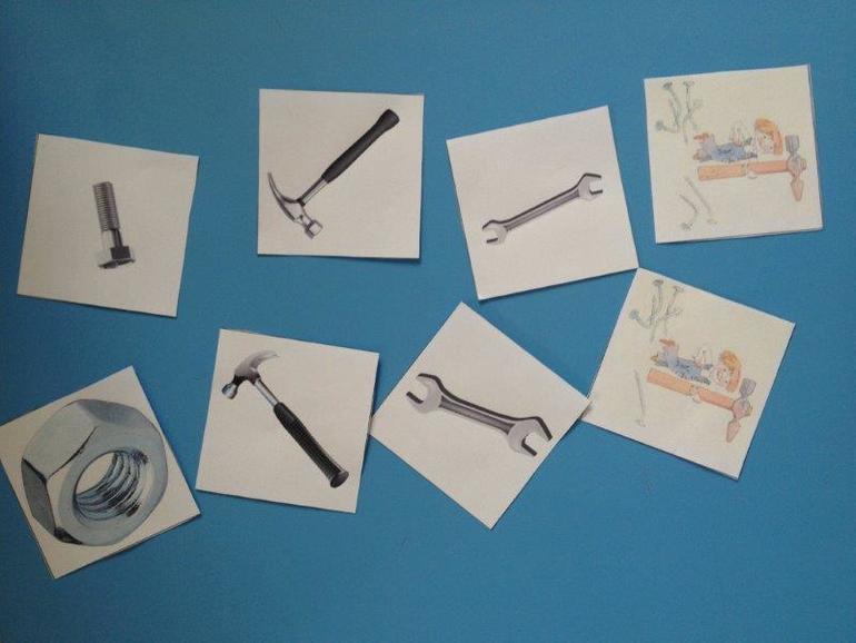 Занятие инструменты