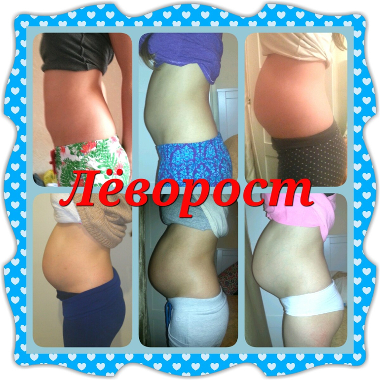 37-я! Отчет...