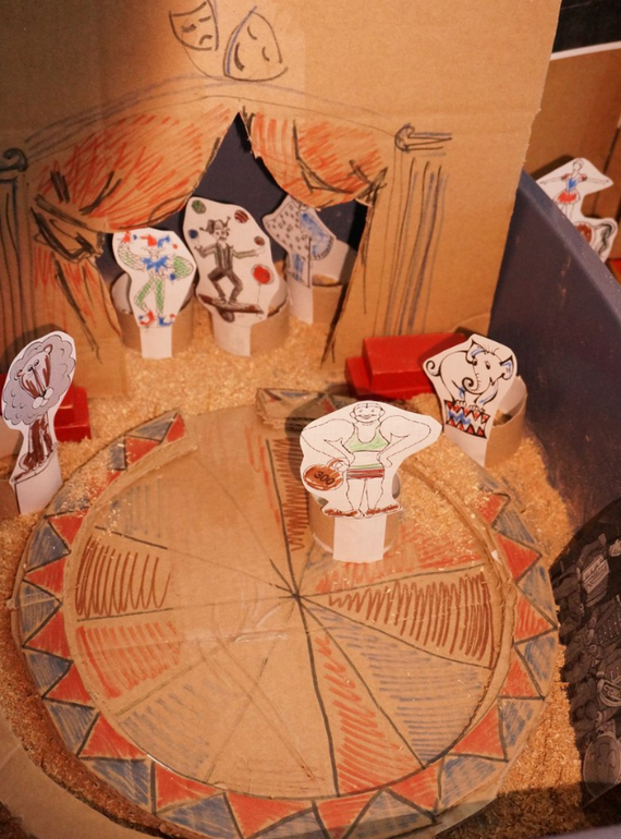 Сегодня на арене