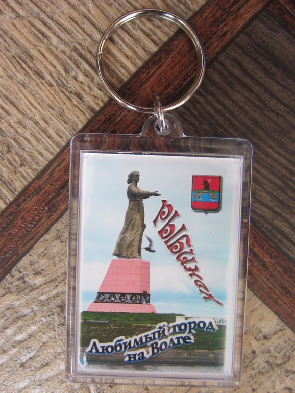 А у нас посылочка!