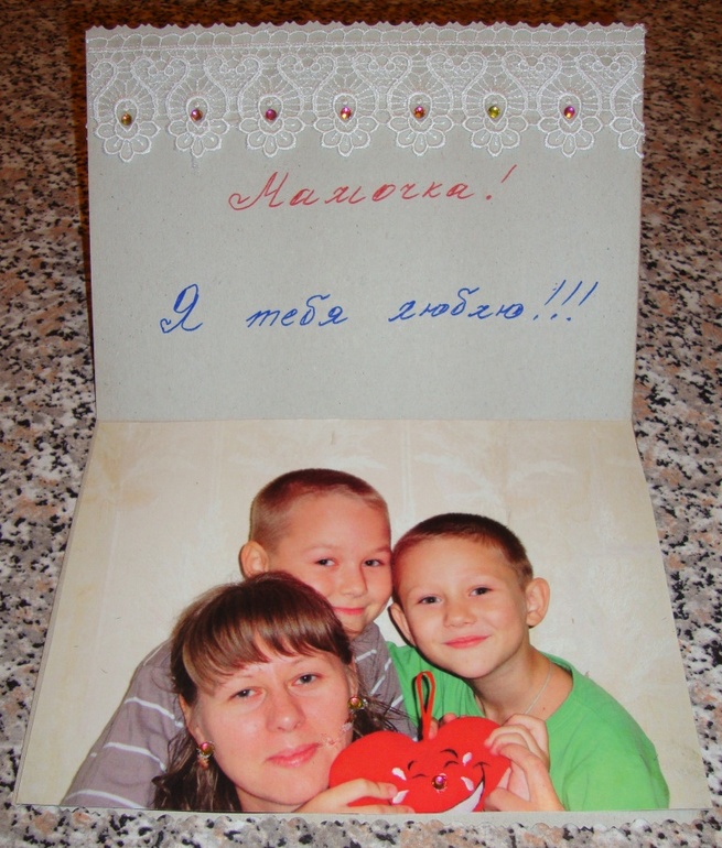 Наступила осень, а с ней праздник Осени и День Матери