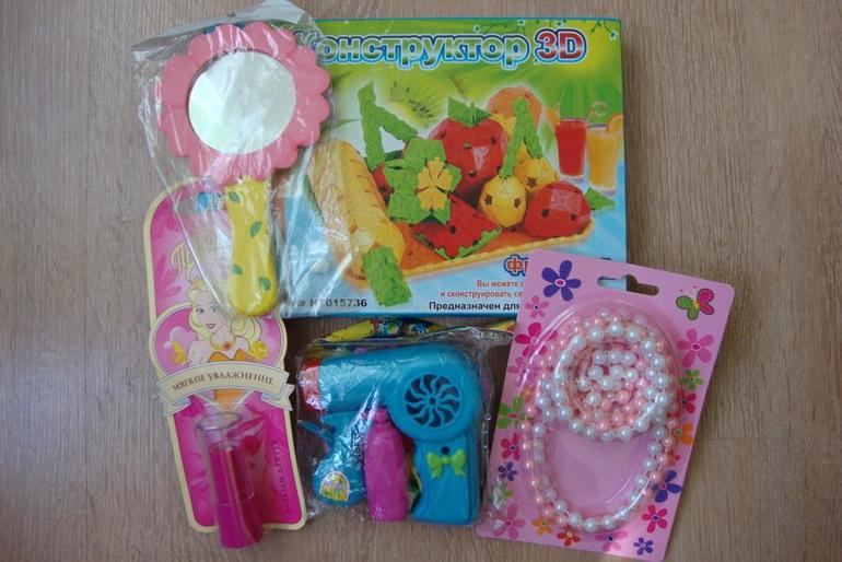 Подарочки от замечательно Мастера Елены