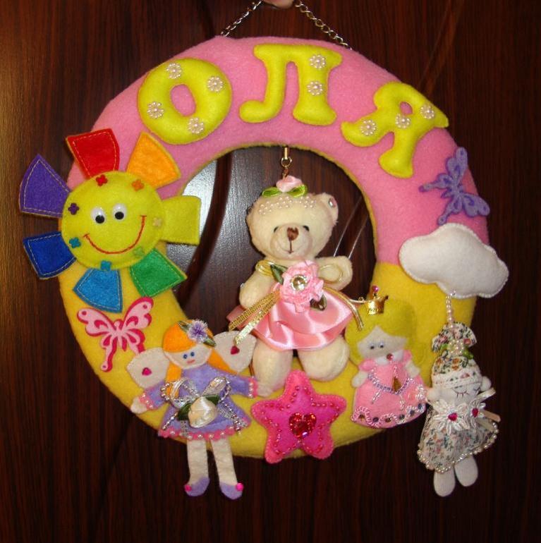 Мои менялки-продавалки