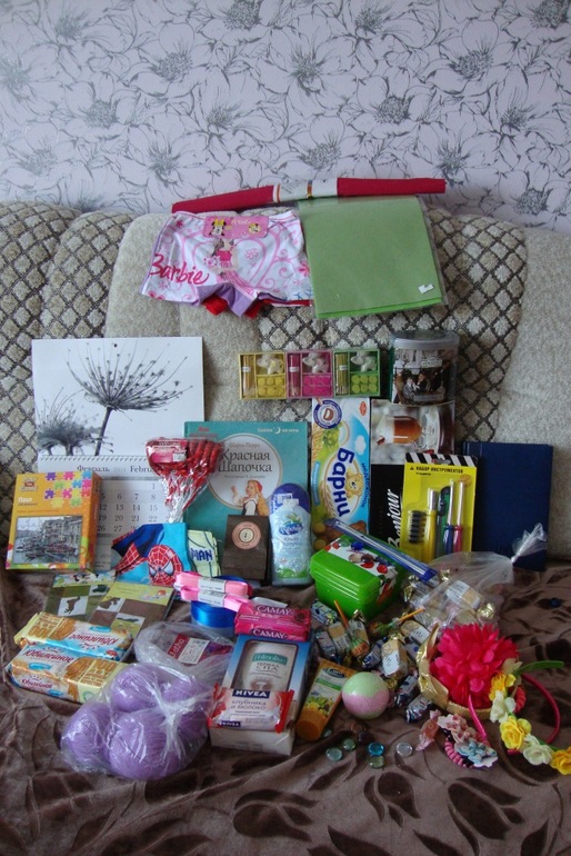 Вот и в нашем доме праздник