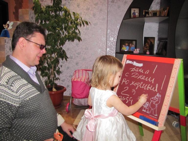 2-летие нашей Принцессы