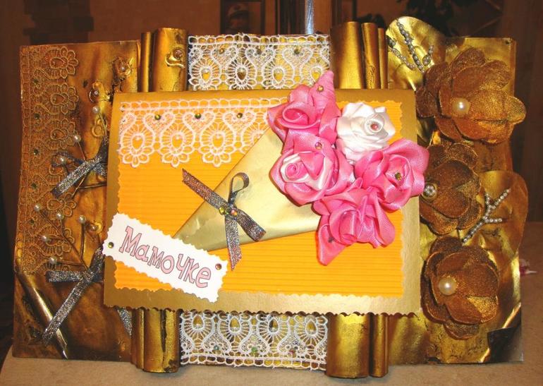 Наступила осень, а с ней праздник Осени и День Матери