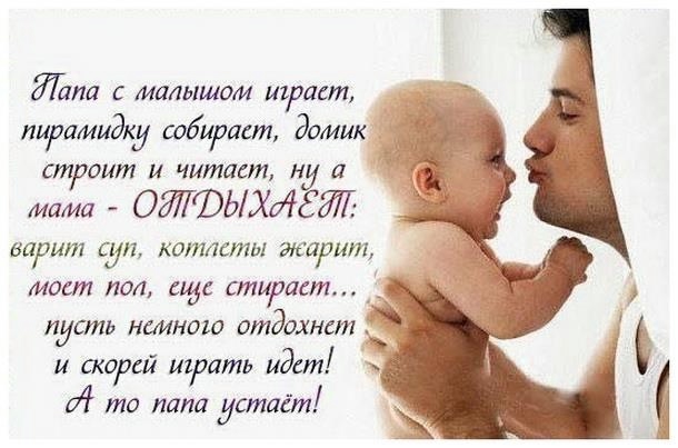 Рассмешили..так рассмешили)))