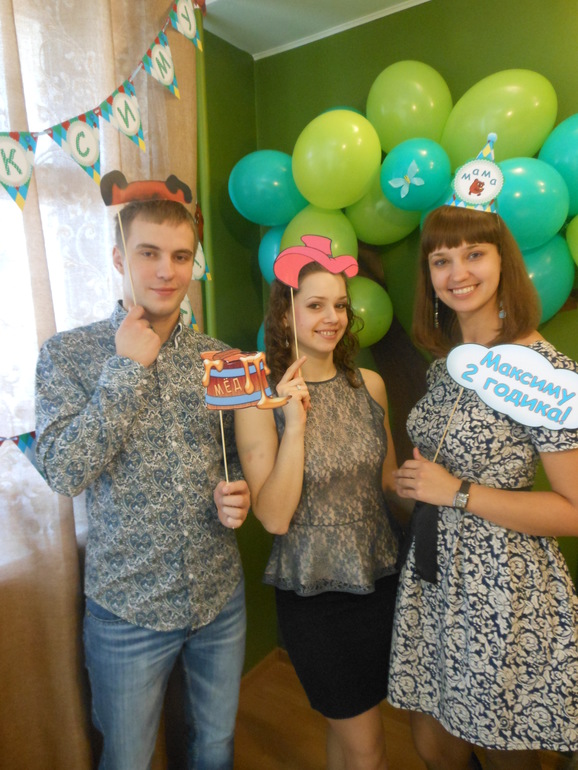 Наши 2 годика с Винни-Пухом