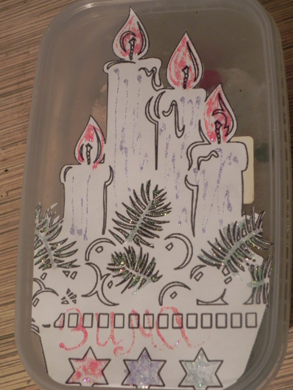 8 декабря)))2013