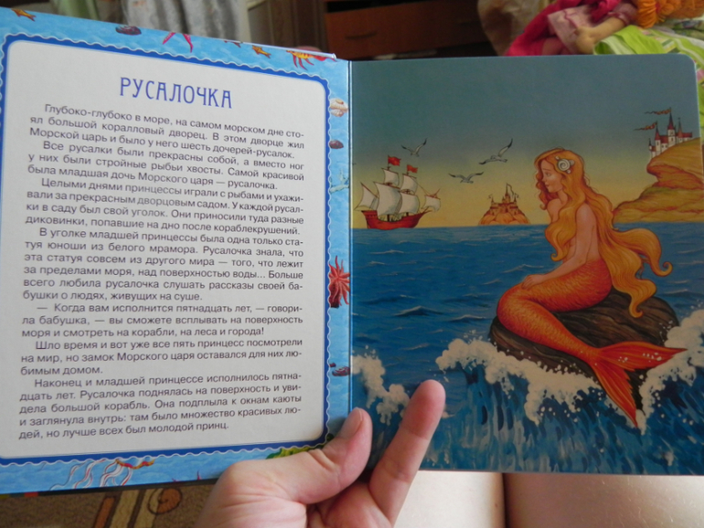 Не конфетка,а КОНФЕТИЩЕ))))