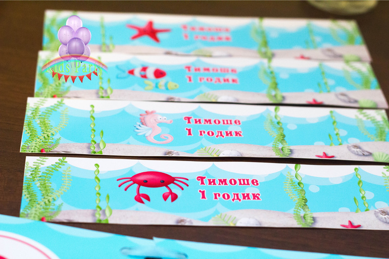 Детский день рождения в морском стиле