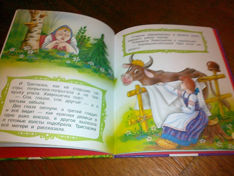 Расстанусь с книгами... — 8 ответов | форум Babyblog