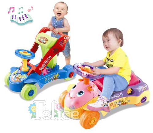 Хочу каталку - ходунки, не могу выбрать. Нам почти год, еще не ходим, все ползаем. Что посоветуете..