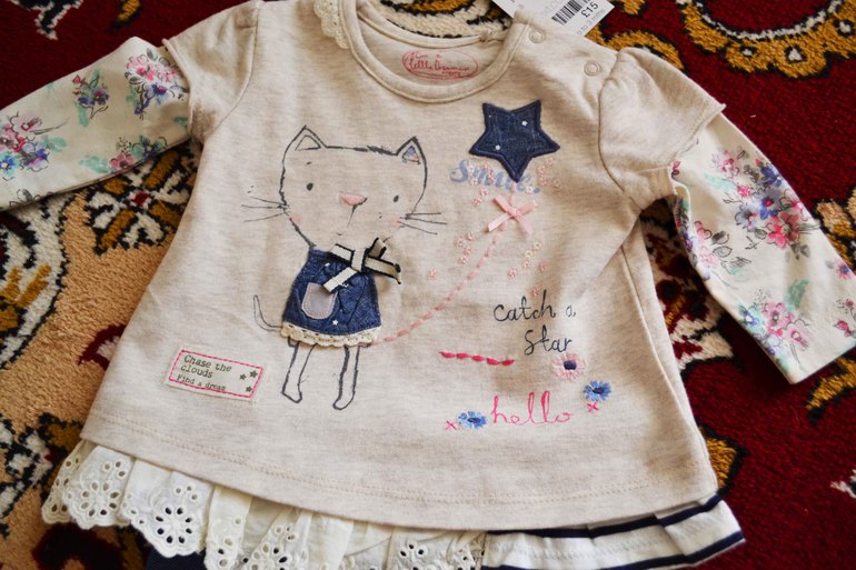 Наш первый заказик Next)))