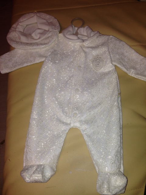 Наше приданное