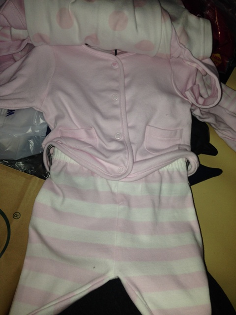 Наше приданное