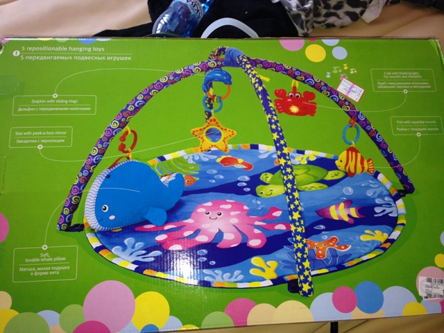 Наше приданное