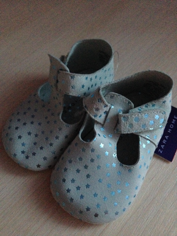 Наше приданное