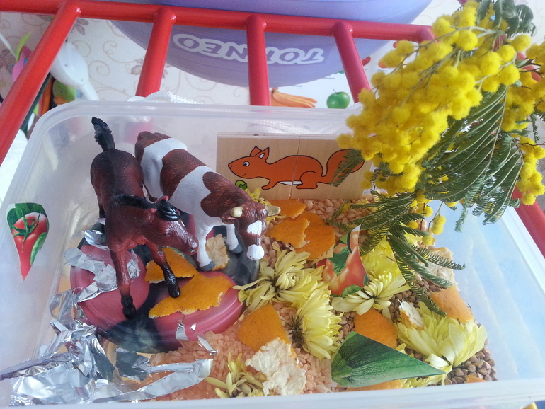 ТН Времена года-ОСЕНЬ