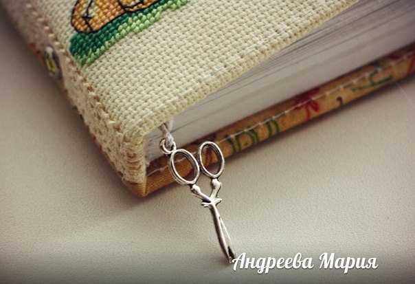 Блокнот Fizzy Moon