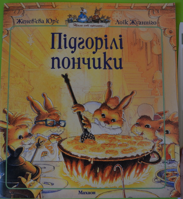 ТН Профессии. Наши пособия и раздача материала